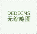 这一步是为了让AI晓得：“这些就是我要