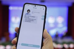 若AI产物价钱过